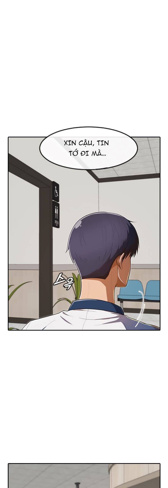 Cô Gái Từ Ứng Dụng Nhắn Tin Ngẫu Nhiên Chapter 207 - Trang 2