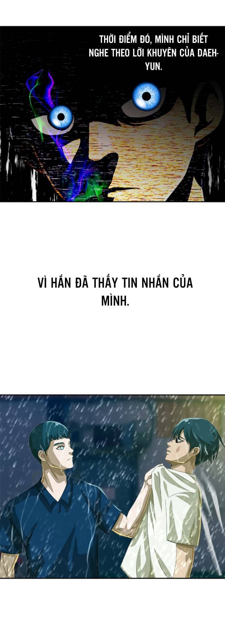 Cô Gái Từ Ứng Dụng Nhắn Tin Ngẫu Nhiên Chapter 209 - Trang 2