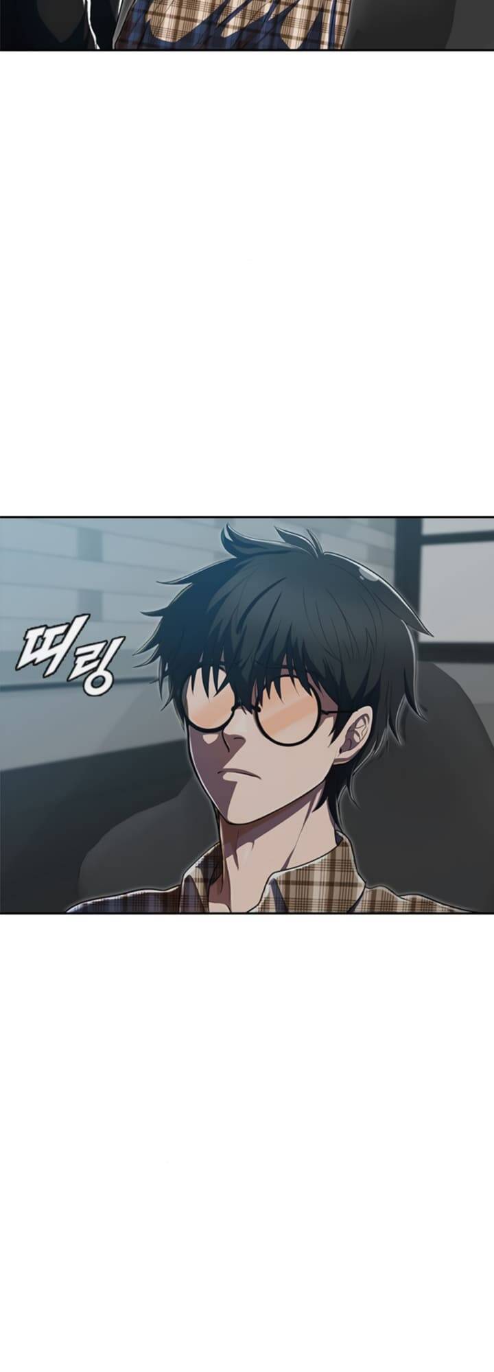 Cô Gái Từ Ứng Dụng Nhắn Tin Ngẫu Nhiên Chapter 209 - Trang 2