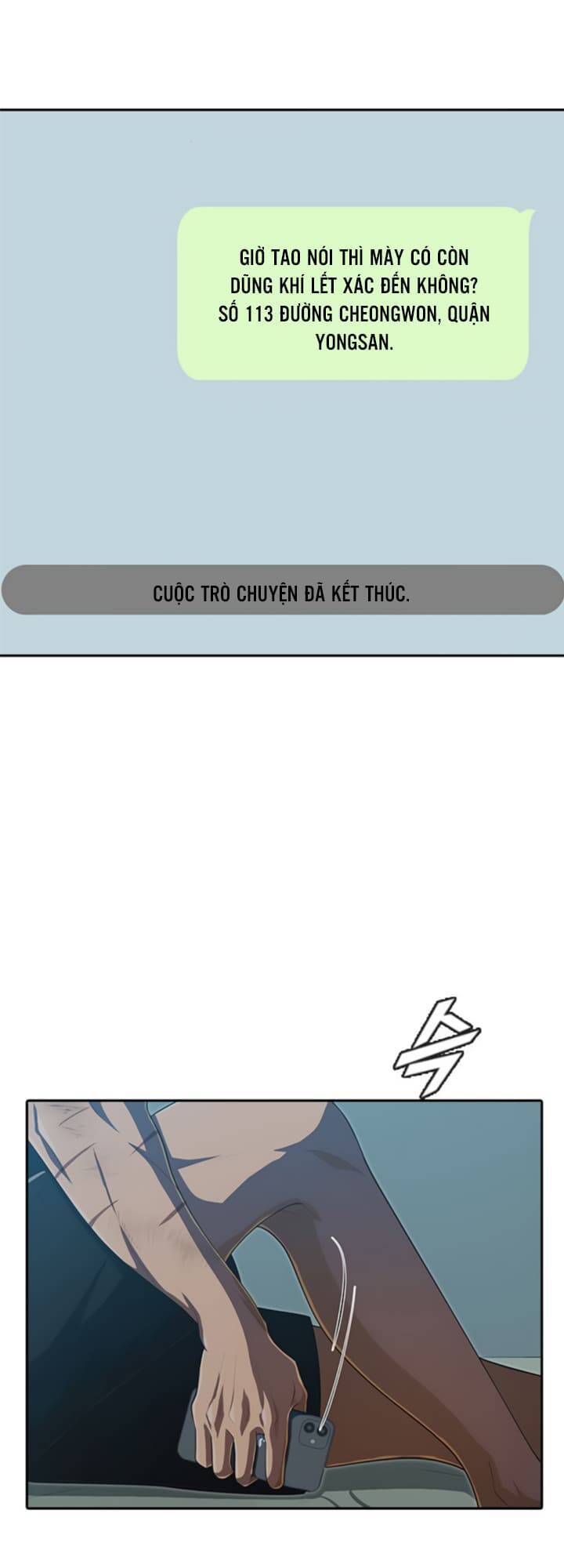 Cô Gái Từ Ứng Dụng Nhắn Tin Ngẫu Nhiên Chapter 209 - Trang 2