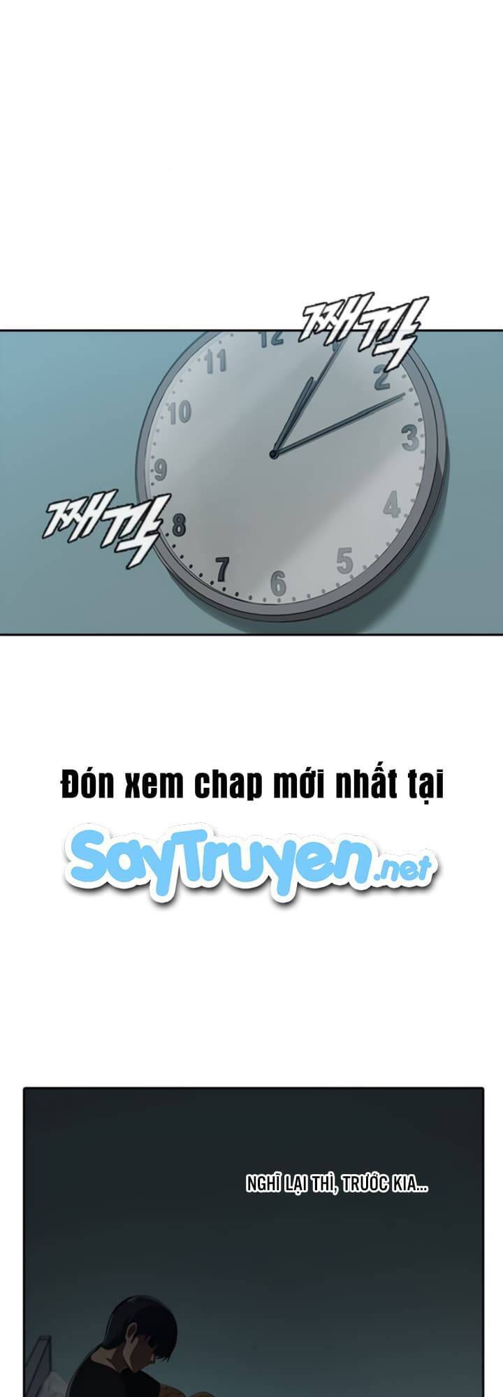 Cô Gái Từ Ứng Dụng Nhắn Tin Ngẫu Nhiên Chapter 209 - Trang 2