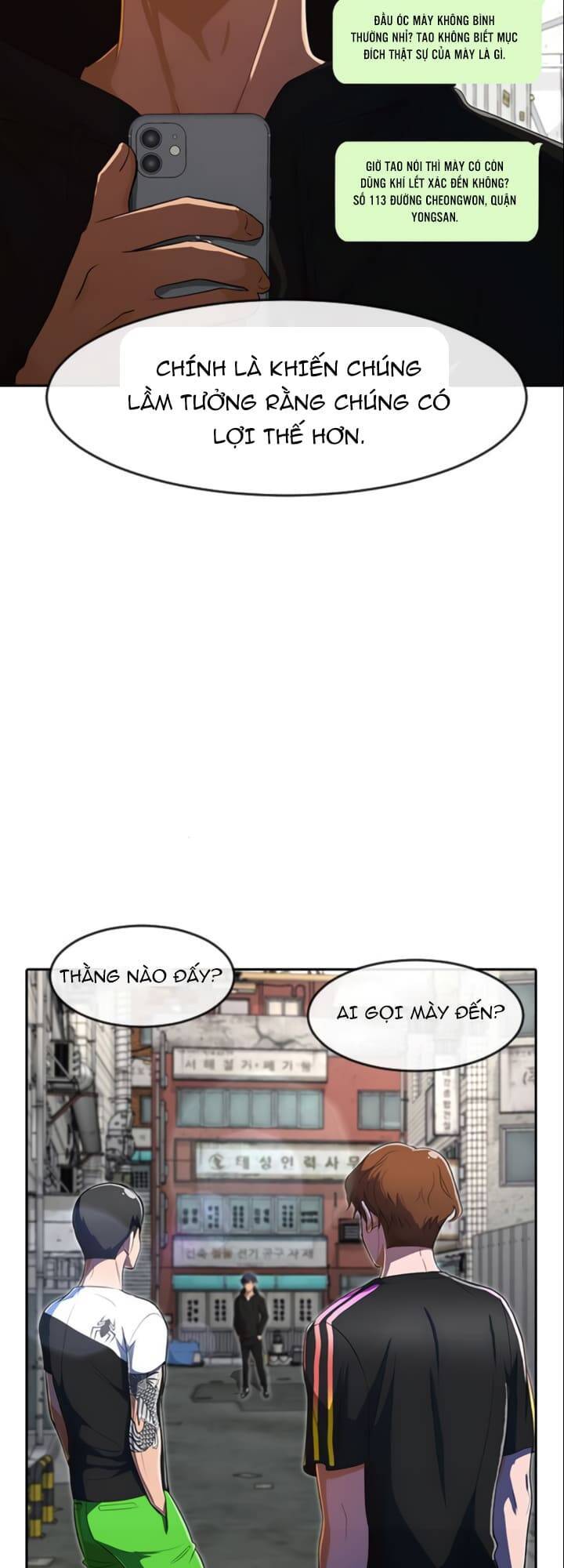 Cô Gái Từ Ứng Dụng Nhắn Tin Ngẫu Nhiên Chapter 209 - Trang 2