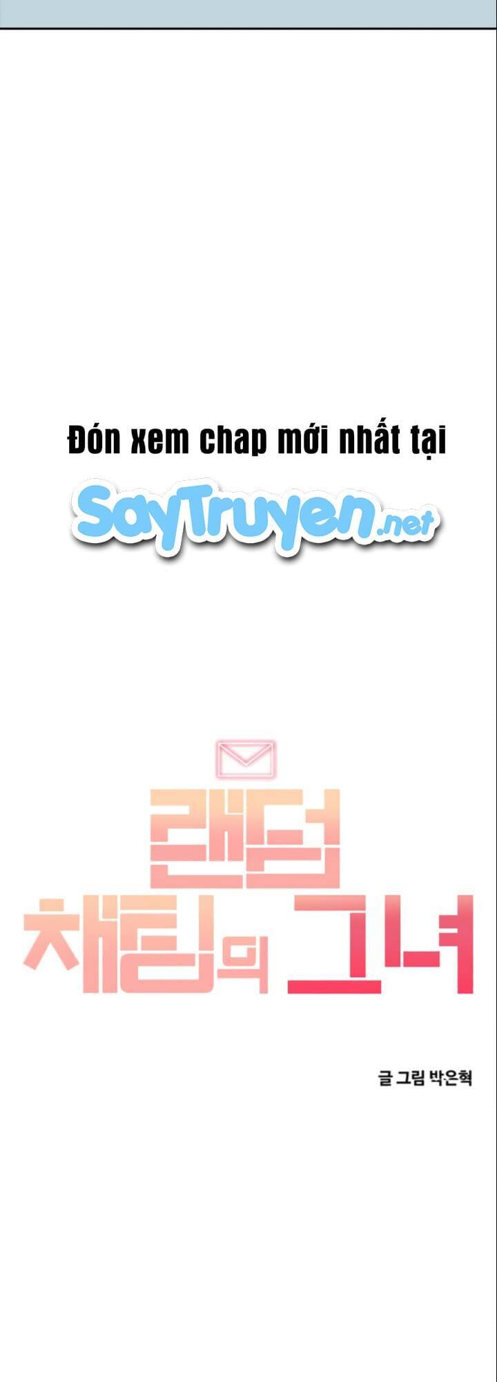 Cô Gái Từ Ứng Dụng Nhắn Tin Ngẫu Nhiên Chapter 209 - Trang 2