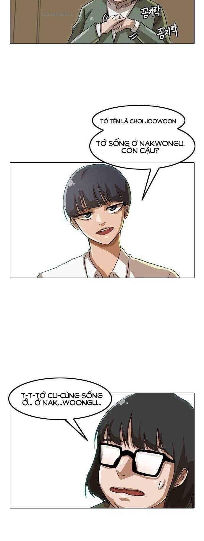 Cô Gái Từ Ứng Dụng Nhắn Tin Ngẫu Nhiên Chapter 21 - Trang 2