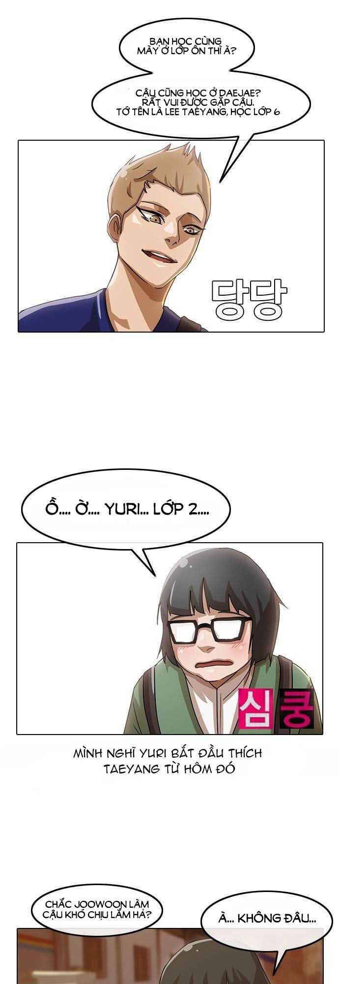 Cô Gái Từ Ứng Dụng Nhắn Tin Ngẫu Nhiên Chapter 21 - Trang 2