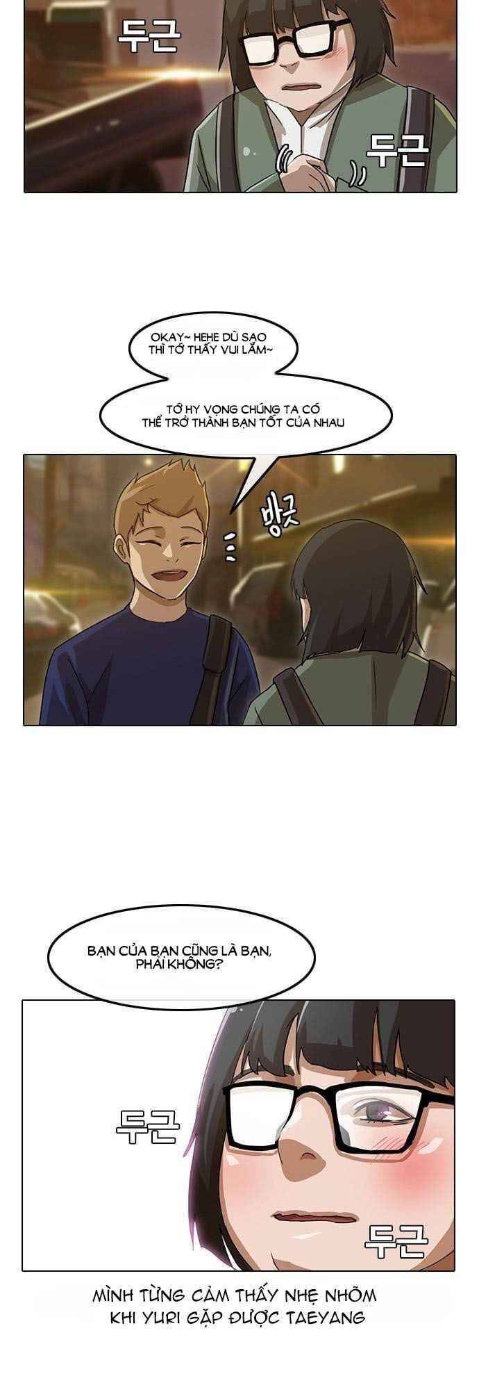 Cô Gái Từ Ứng Dụng Nhắn Tin Ngẫu Nhiên Chapter 21 - Trang 2