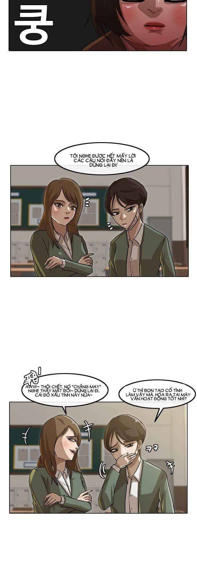 Cô Gái Từ Ứng Dụng Nhắn Tin Ngẫu Nhiên Chapter 21 - Trang 2