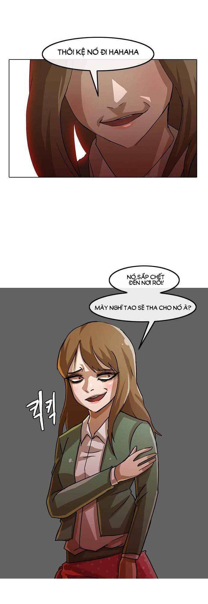 Cô Gái Từ Ứng Dụng Nhắn Tin Ngẫu Nhiên Chapter 21 - Trang 2