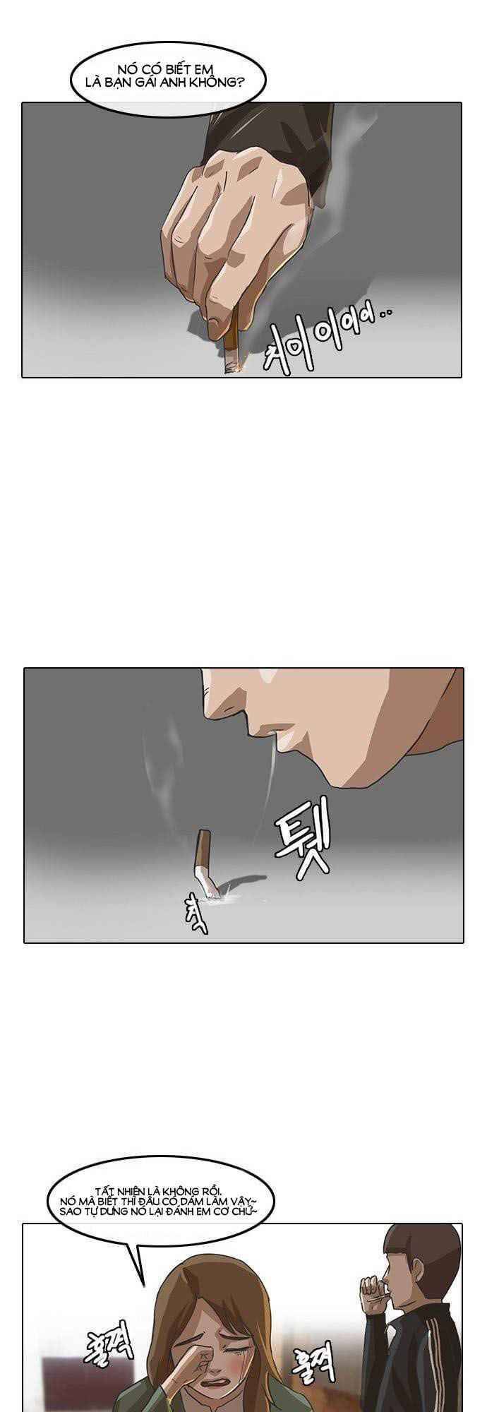 Cô Gái Từ Ứng Dụng Nhắn Tin Ngẫu Nhiên Chapter 21 - Trang 2