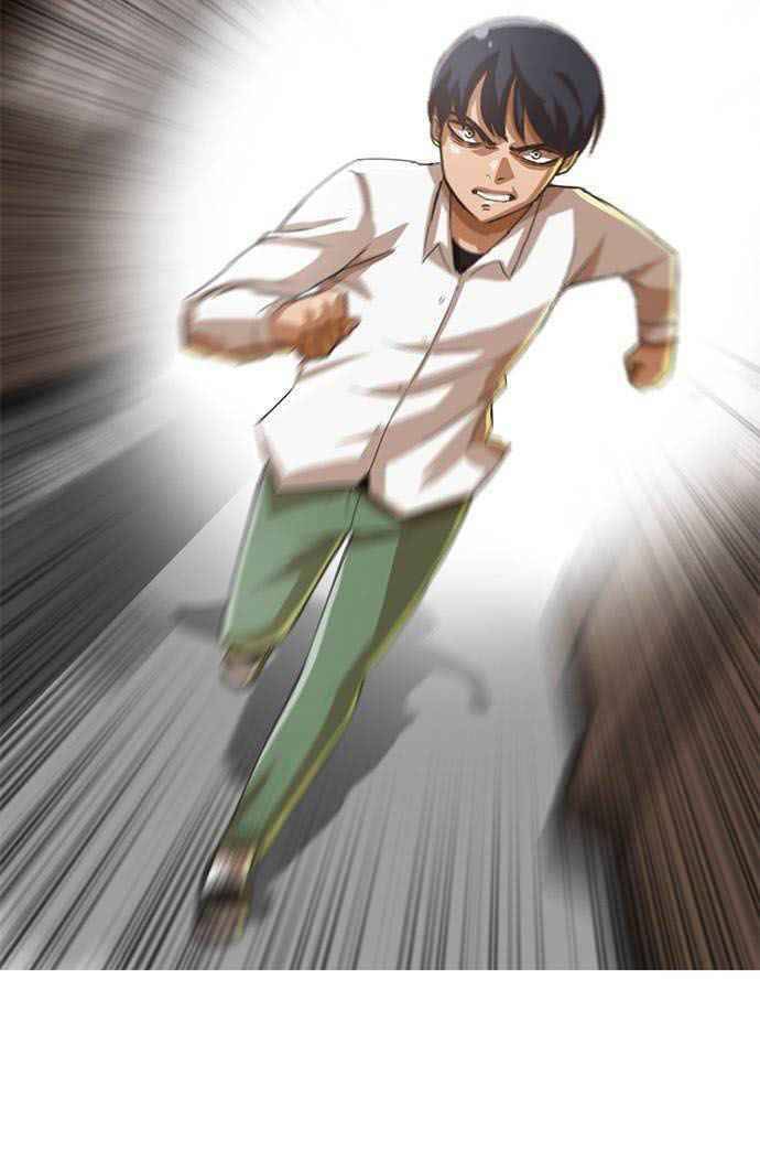 Cô Gái Từ Ứng Dụng Nhắn Tin Ngẫu Nhiên Chapter 21 - Trang 2