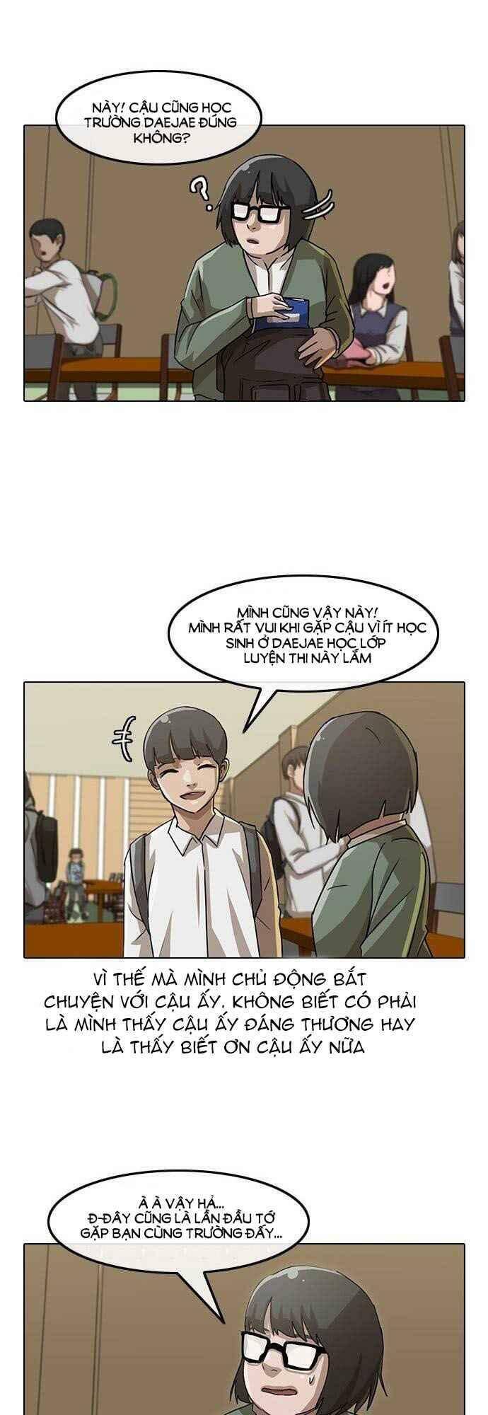 Cô Gái Từ Ứng Dụng Nhắn Tin Ngẫu Nhiên Chapter 21 - Trang 2