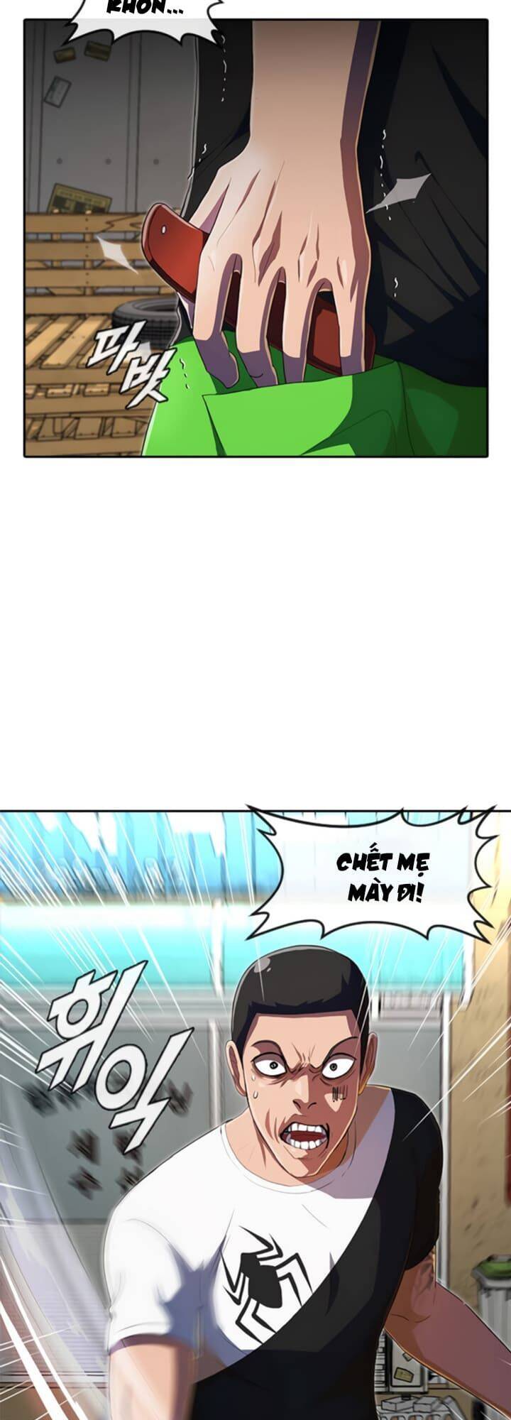 Cô Gái Từ Ứng Dụng Nhắn Tin Ngẫu Nhiên Chapter 210 - Trang 2