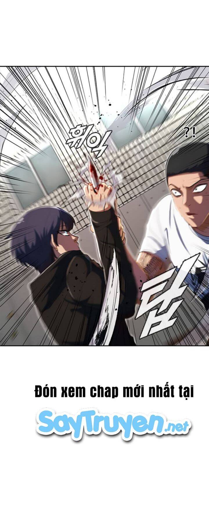 Cô Gái Từ Ứng Dụng Nhắn Tin Ngẫu Nhiên Chapter 210 - Trang 2