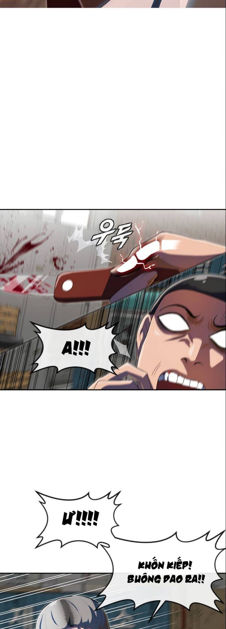 Cô Gái Từ Ứng Dụng Nhắn Tin Ngẫu Nhiên Chapter 210 - Trang 2