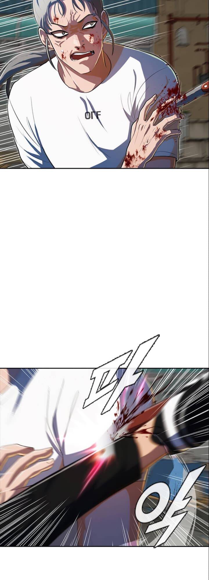 Cô Gái Từ Ứng Dụng Nhắn Tin Ngẫu Nhiên Chapter 210 - Trang 2