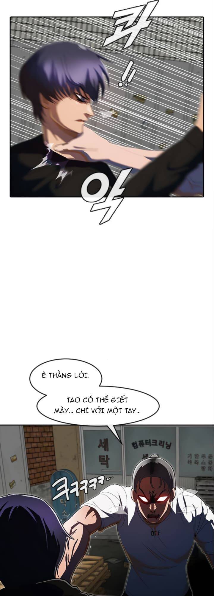 Cô Gái Từ Ứng Dụng Nhắn Tin Ngẫu Nhiên Chapter 210 - Trang 2