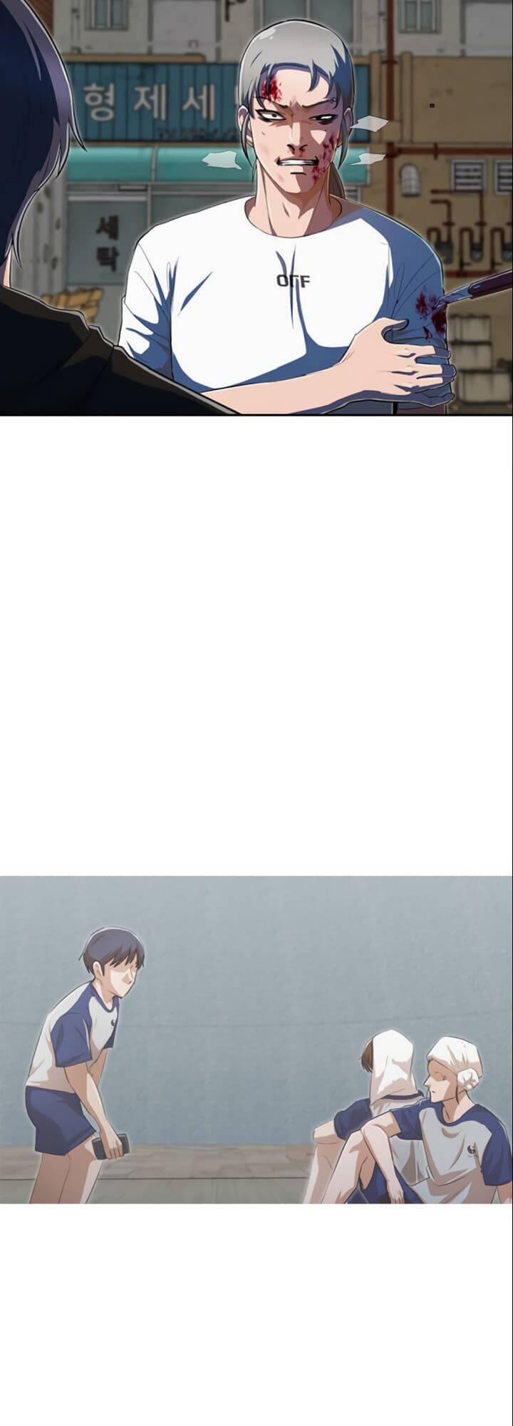 Cô Gái Từ Ứng Dụng Nhắn Tin Ngẫu Nhiên Chapter 210 - Trang 2