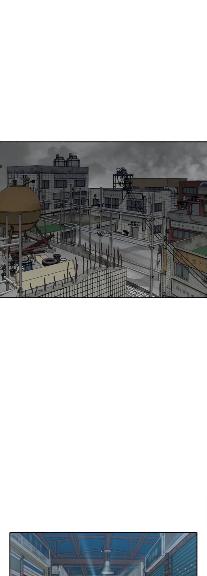 Cô Gái Từ Ứng Dụng Nhắn Tin Ngẫu Nhiên Chapter 210 - Trang 2