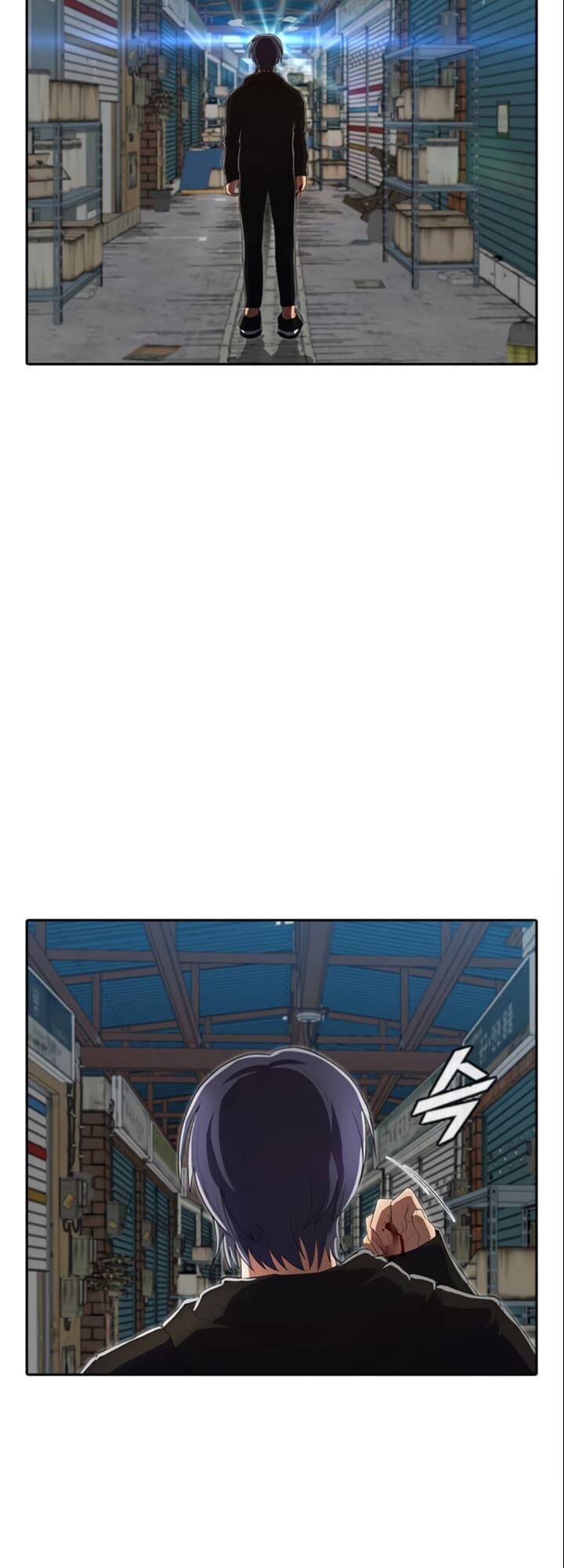 Cô Gái Từ Ứng Dụng Nhắn Tin Ngẫu Nhiên Chapter 210 - Trang 2