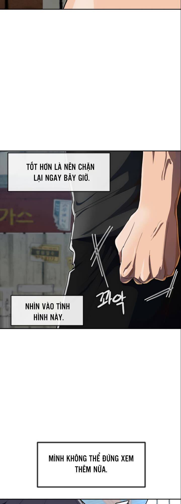 Cô Gái Từ Ứng Dụng Nhắn Tin Ngẫu Nhiên Chapter 210 - Trang 2