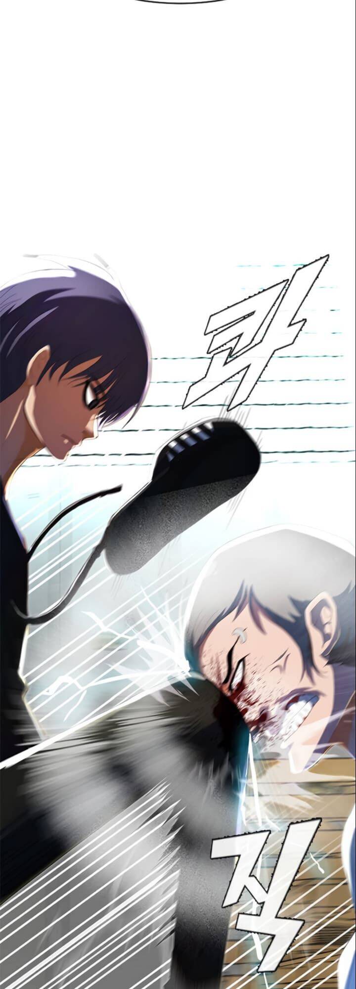 Cô Gái Từ Ứng Dụng Nhắn Tin Ngẫu Nhiên Chapter 210 - Trang 2