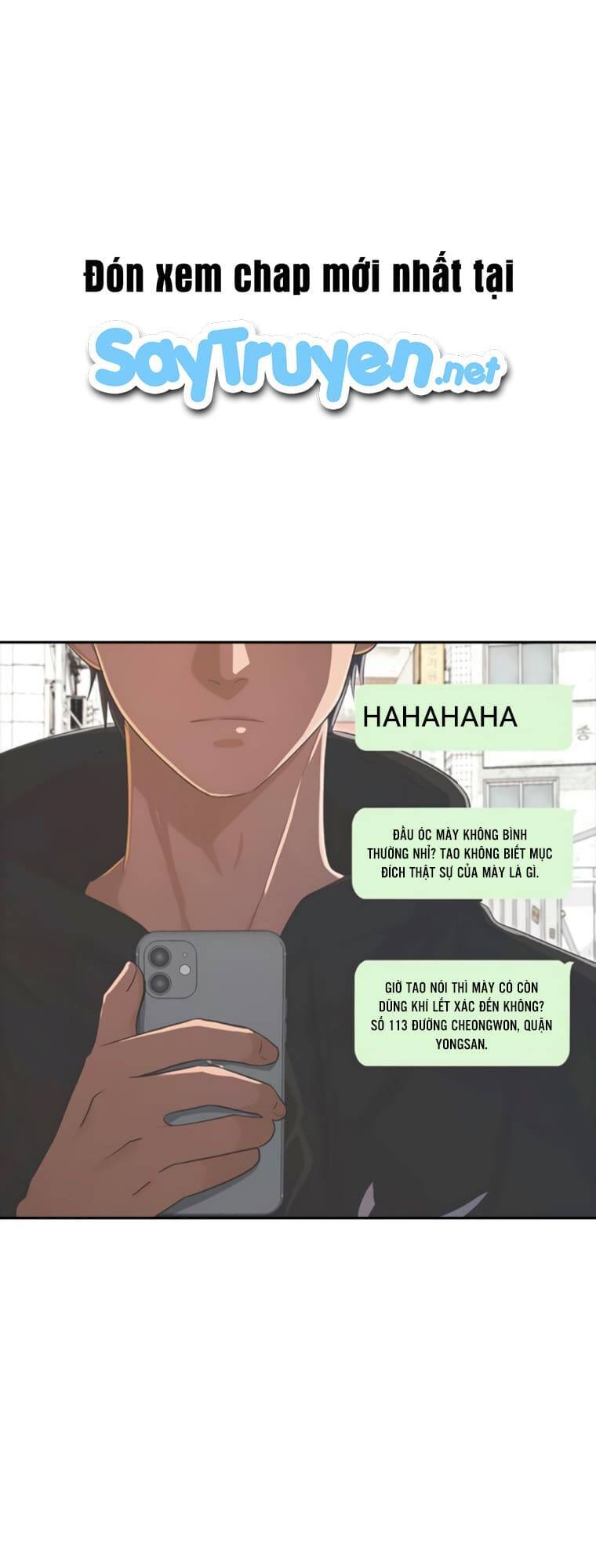 Cô Gái Từ Ứng Dụng Nhắn Tin Ngẫu Nhiên Chapter 211 - Trang 2