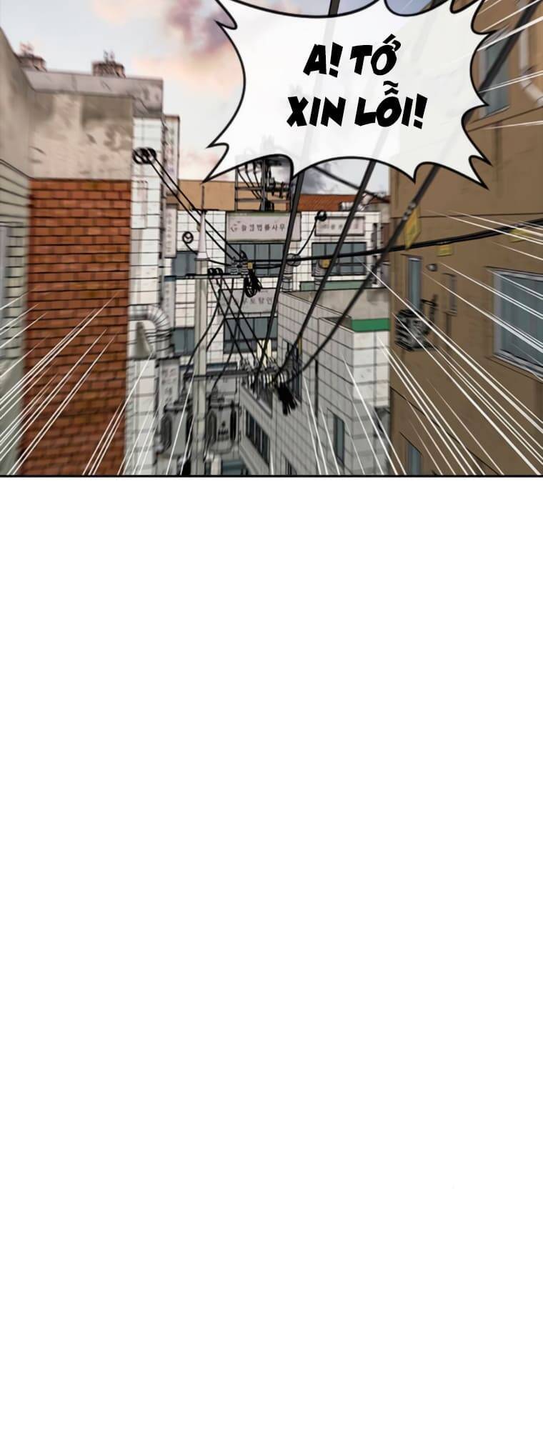 Cô Gái Từ Ứng Dụng Nhắn Tin Ngẫu Nhiên Chapter 211 - Trang 2