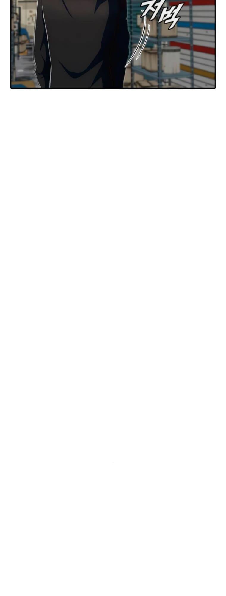 Cô Gái Từ Ứng Dụng Nhắn Tin Ngẫu Nhiên Chapter 211 - Trang 2