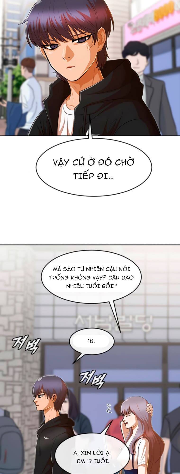 Cô Gái Từ Ứng Dụng Nhắn Tin Ngẫu Nhiên Chapter 211 - Trang 2