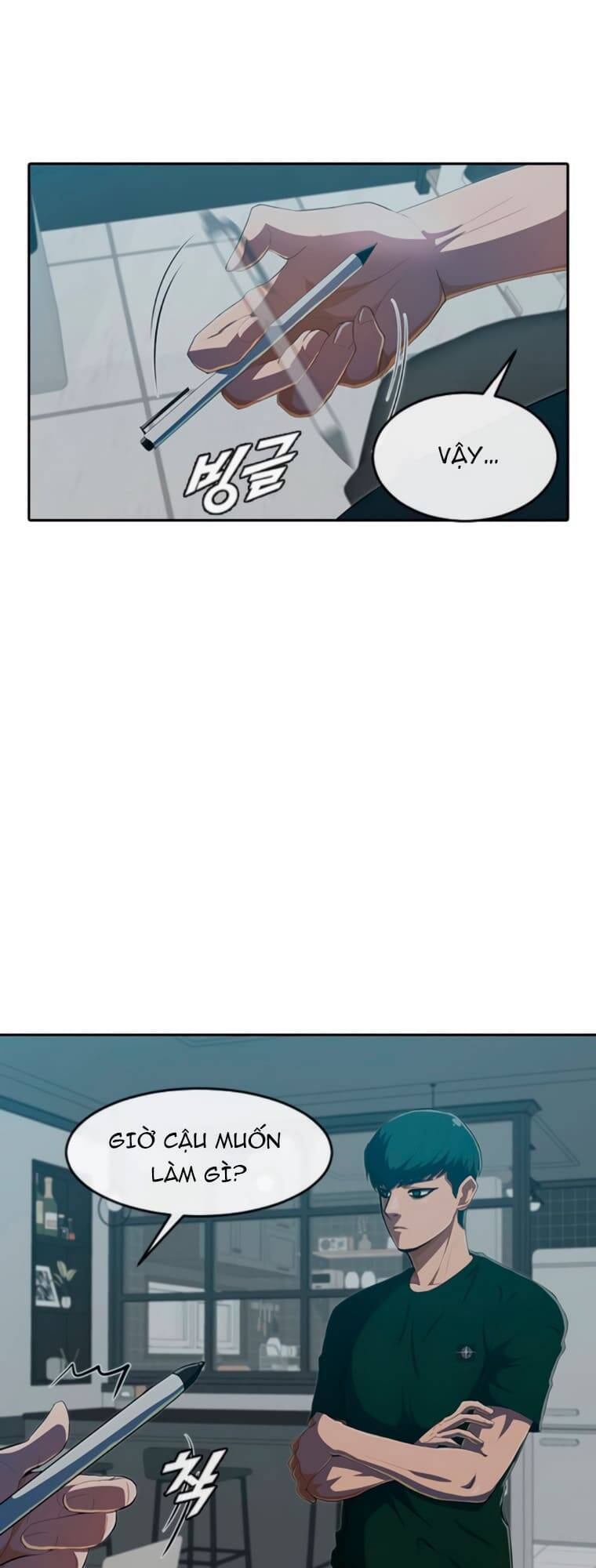 Cô Gái Từ Ứng Dụng Nhắn Tin Ngẫu Nhiên Chapter 211 - Trang 2