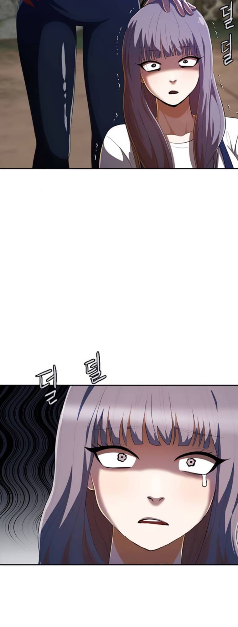 Cô Gái Từ Ứng Dụng Nhắn Tin Ngẫu Nhiên Chapter 211 - Trang 2