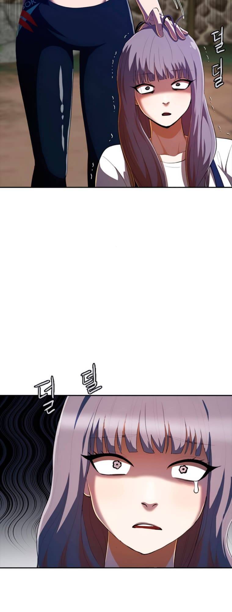 Cô Gái Từ Ứng Dụng Nhắn Tin Ngẫu Nhiên Chapter 212 - Trang 2