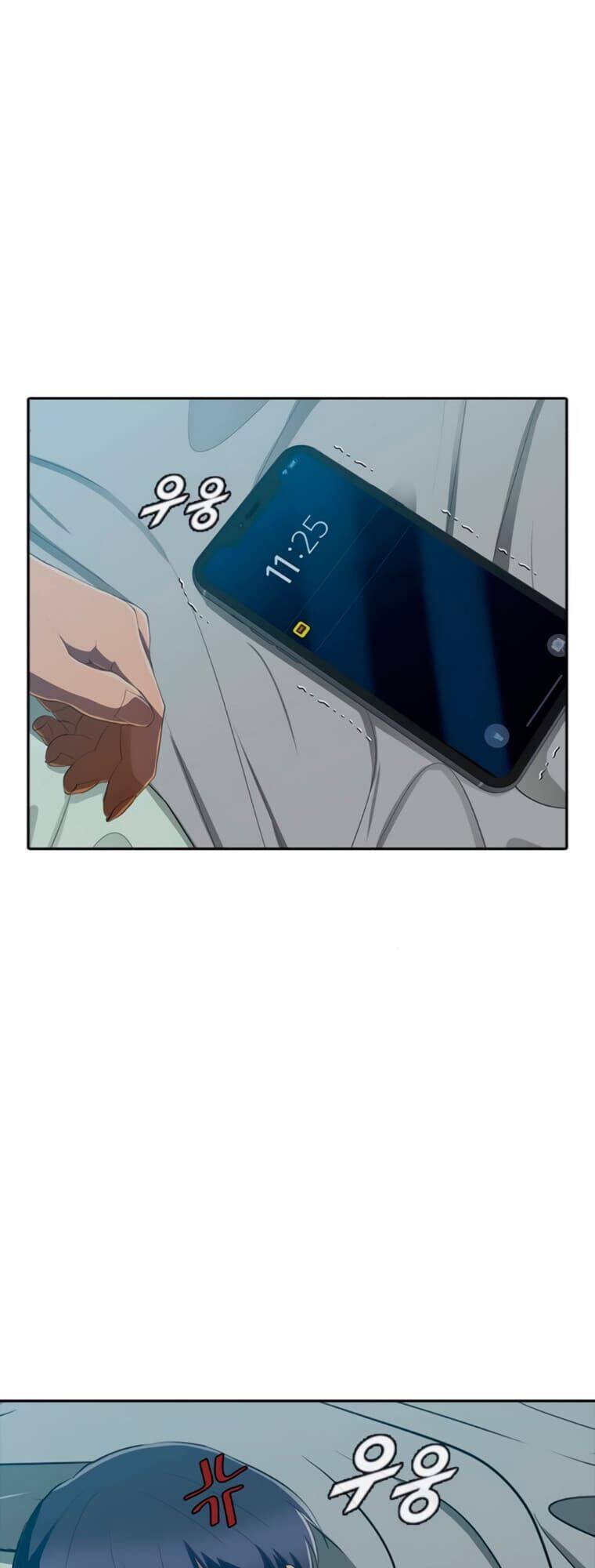 Cô Gái Từ Ứng Dụng Nhắn Tin Ngẫu Nhiên Chapter 213 - Trang 2