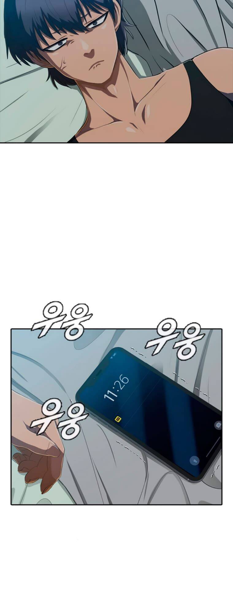 Cô Gái Từ Ứng Dụng Nhắn Tin Ngẫu Nhiên Chapter 213 - Trang 2