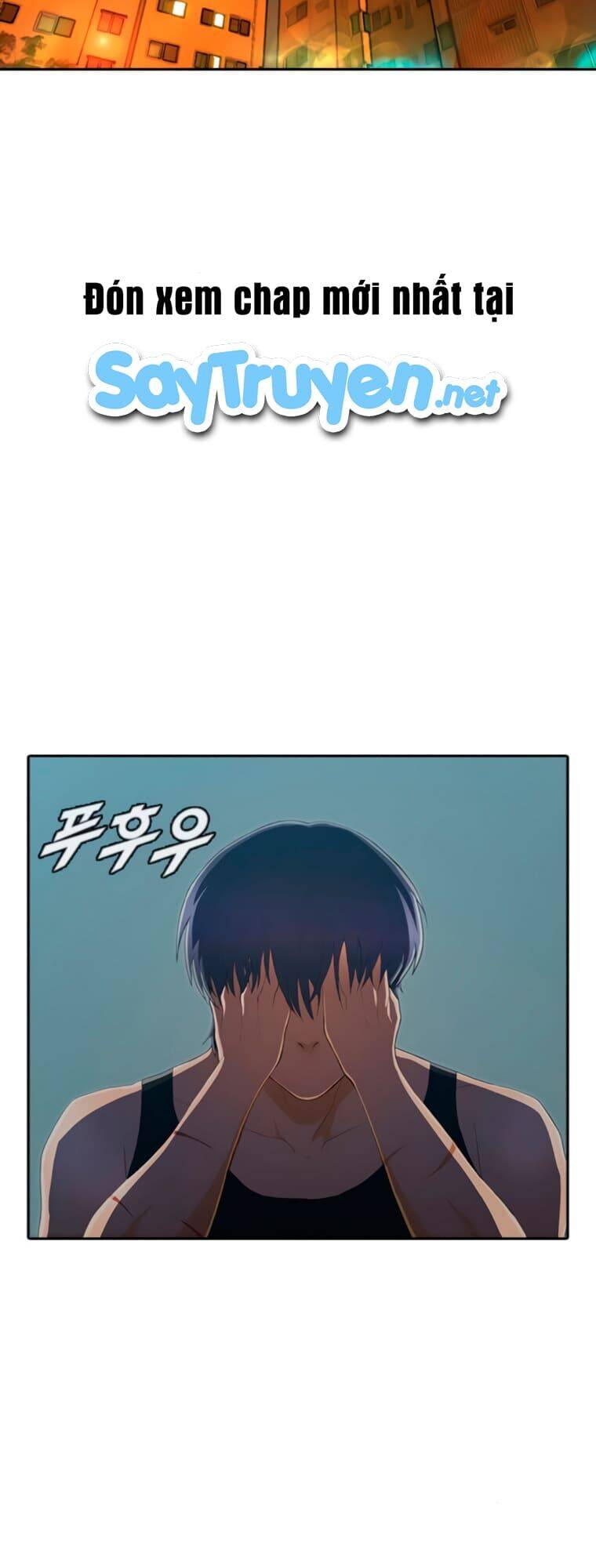 Cô Gái Từ Ứng Dụng Nhắn Tin Ngẫu Nhiên Chapter 213 - Trang 2