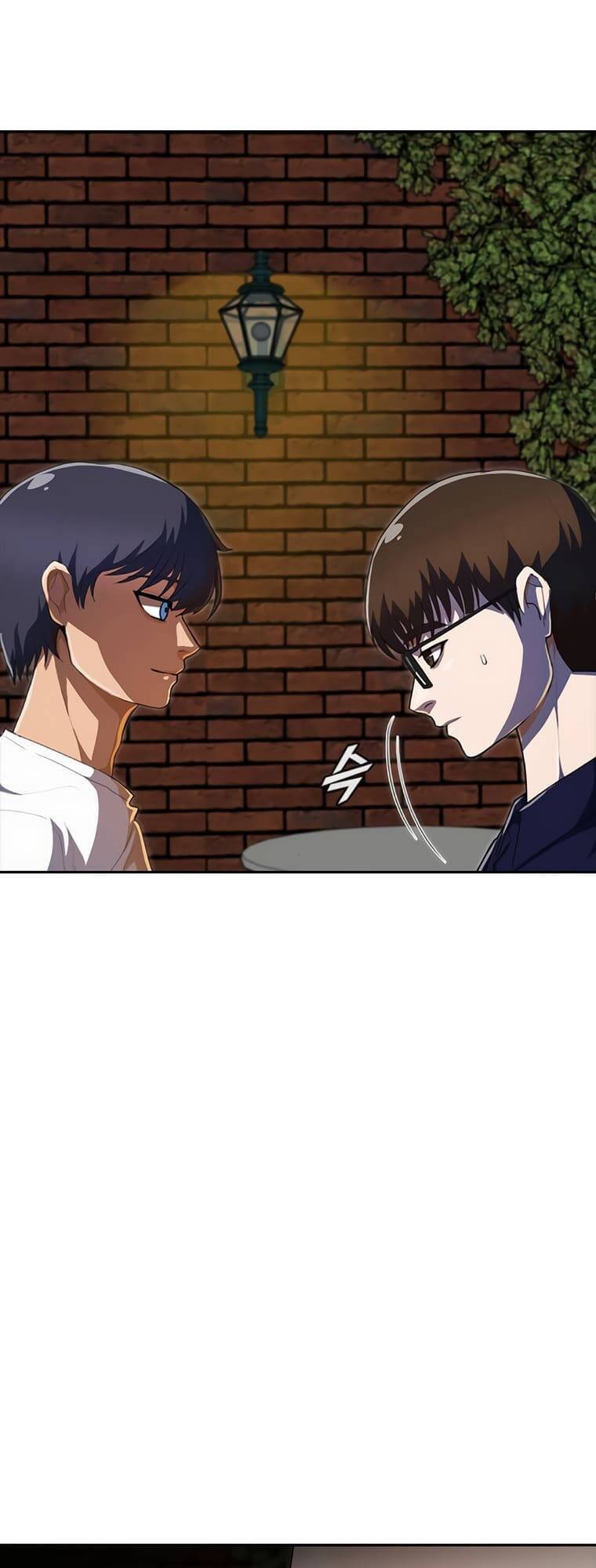 Cô Gái Từ Ứng Dụng Nhắn Tin Ngẫu Nhiên Chapter 214 - Trang 2