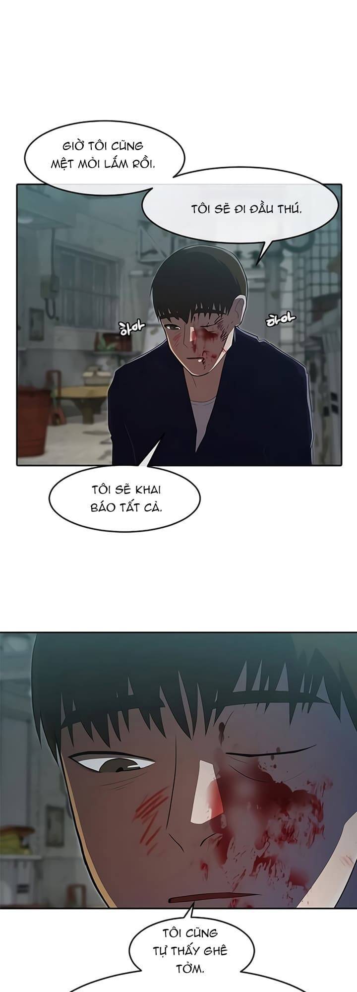 Cô Gái Từ Ứng Dụng Nhắn Tin Ngẫu Nhiên Chapter 215 - Trang 2