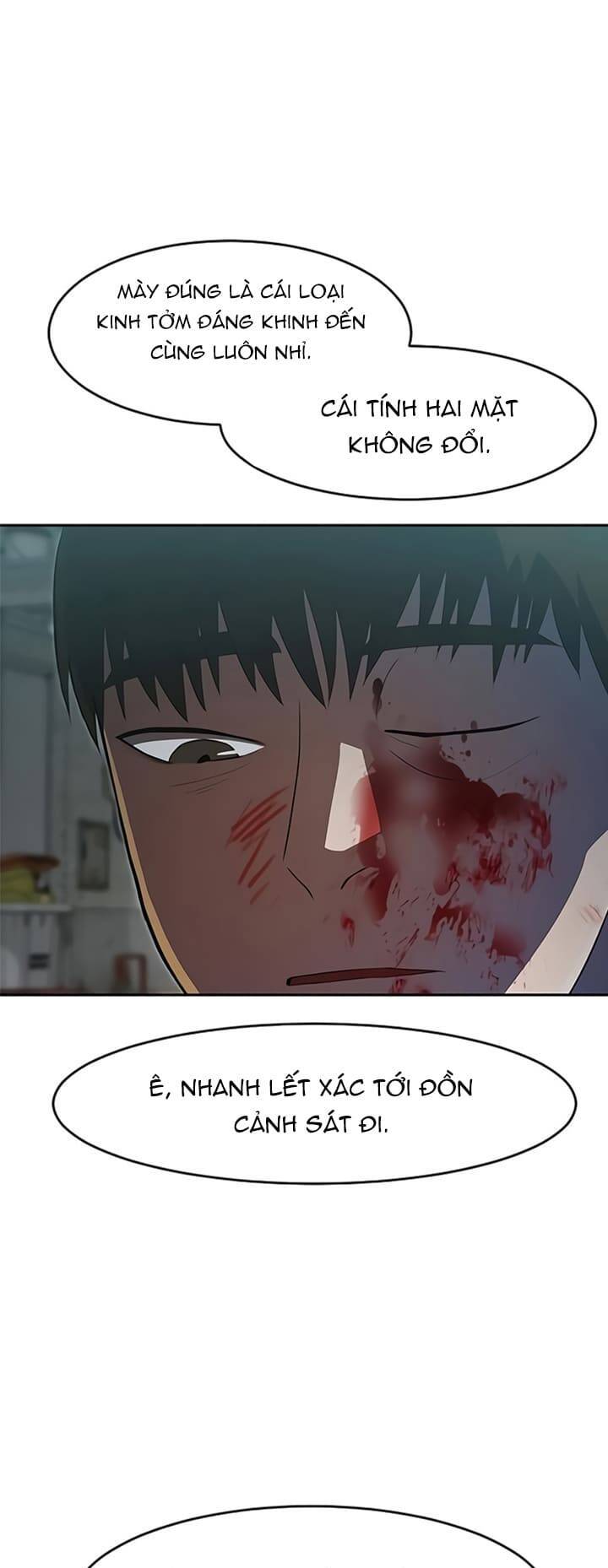 Cô Gái Từ Ứng Dụng Nhắn Tin Ngẫu Nhiên Chapter 215 - Trang 2