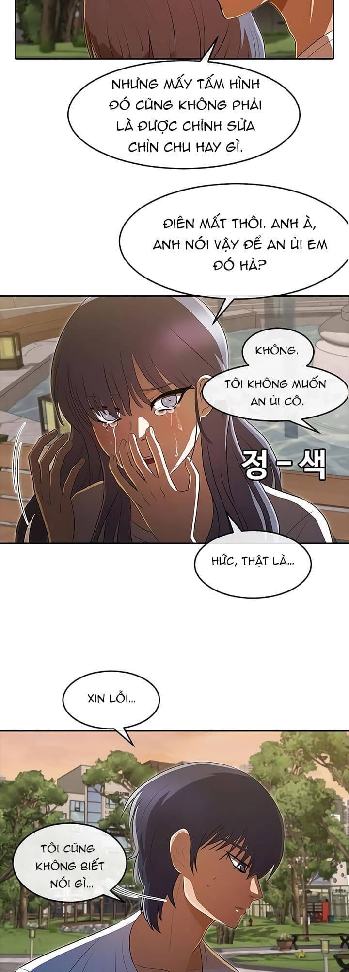 Cô Gái Từ Ứng Dụng Nhắn Tin Ngẫu Nhiên Chapter 215 - Trang 2