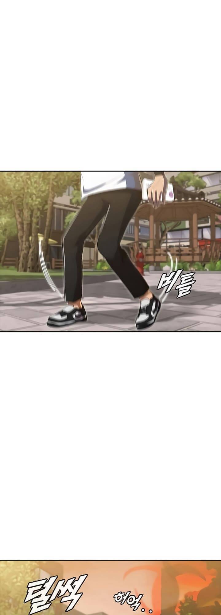 Cô Gái Từ Ứng Dụng Nhắn Tin Ngẫu Nhiên Chapter 216 - Trang 2