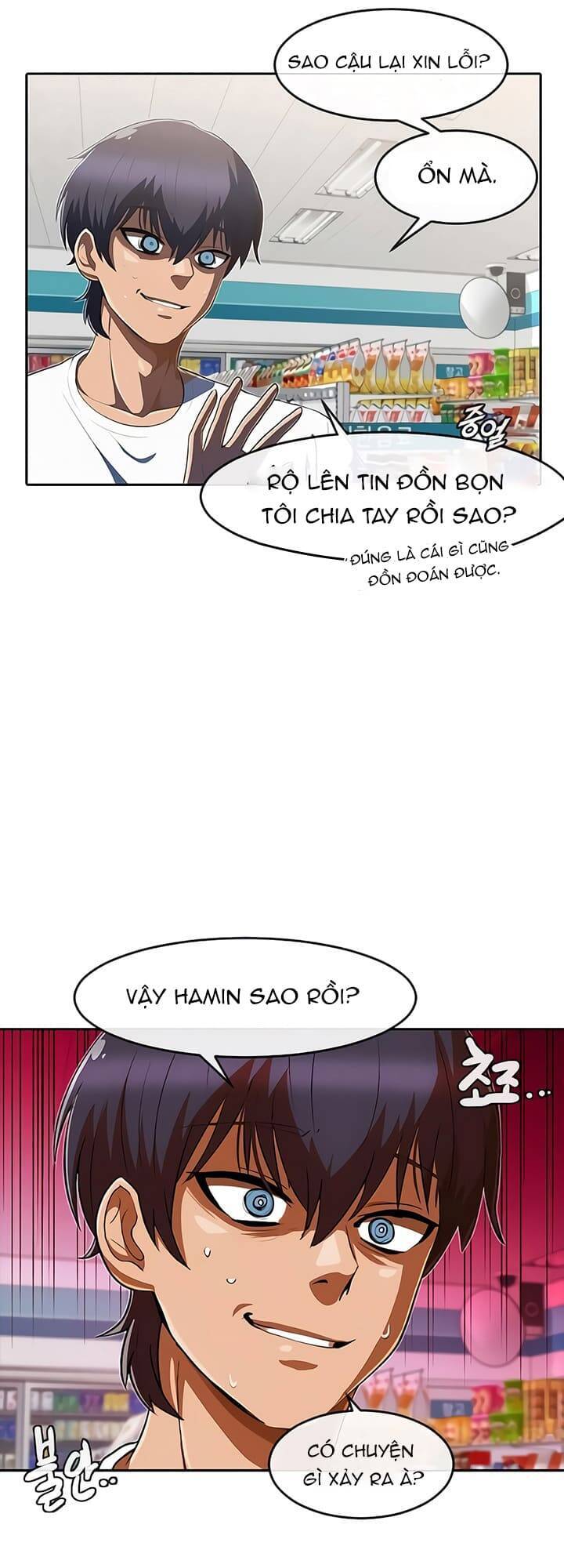 Cô Gái Từ Ứng Dụng Nhắn Tin Ngẫu Nhiên Chapter 216 - Trang 2