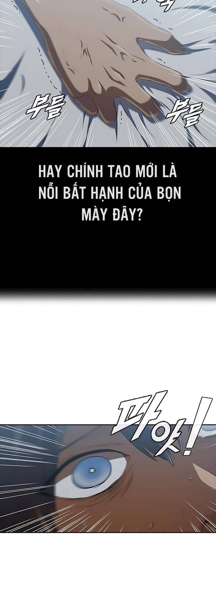 Cô Gái Từ Ứng Dụng Nhắn Tin Ngẫu Nhiên Chapter 217 - Trang 2