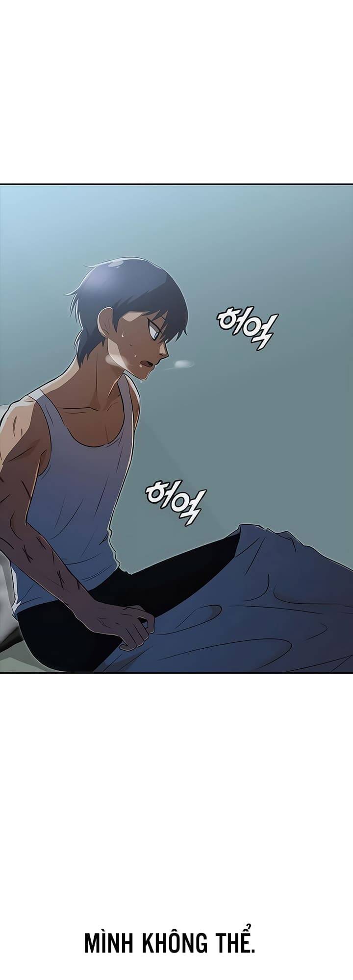 Cô Gái Từ Ứng Dụng Nhắn Tin Ngẫu Nhiên Chapter 217 - Trang 2