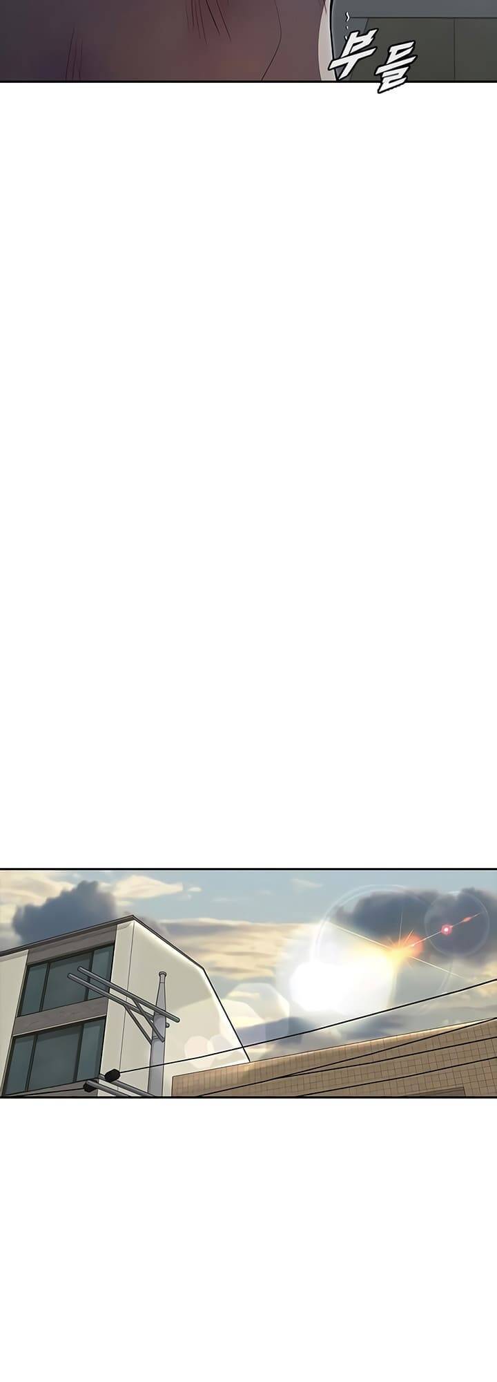 Cô Gái Từ Ứng Dụng Nhắn Tin Ngẫu Nhiên Chapter 217 - Trang 2