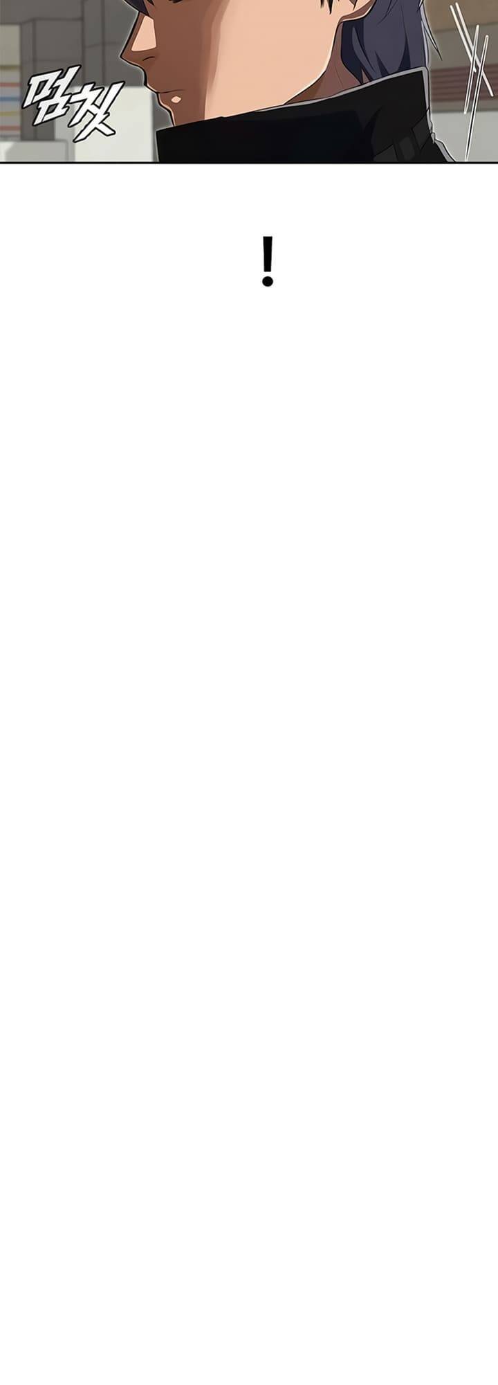 Cô Gái Từ Ứng Dụng Nhắn Tin Ngẫu Nhiên Chapter 217 - Trang 2