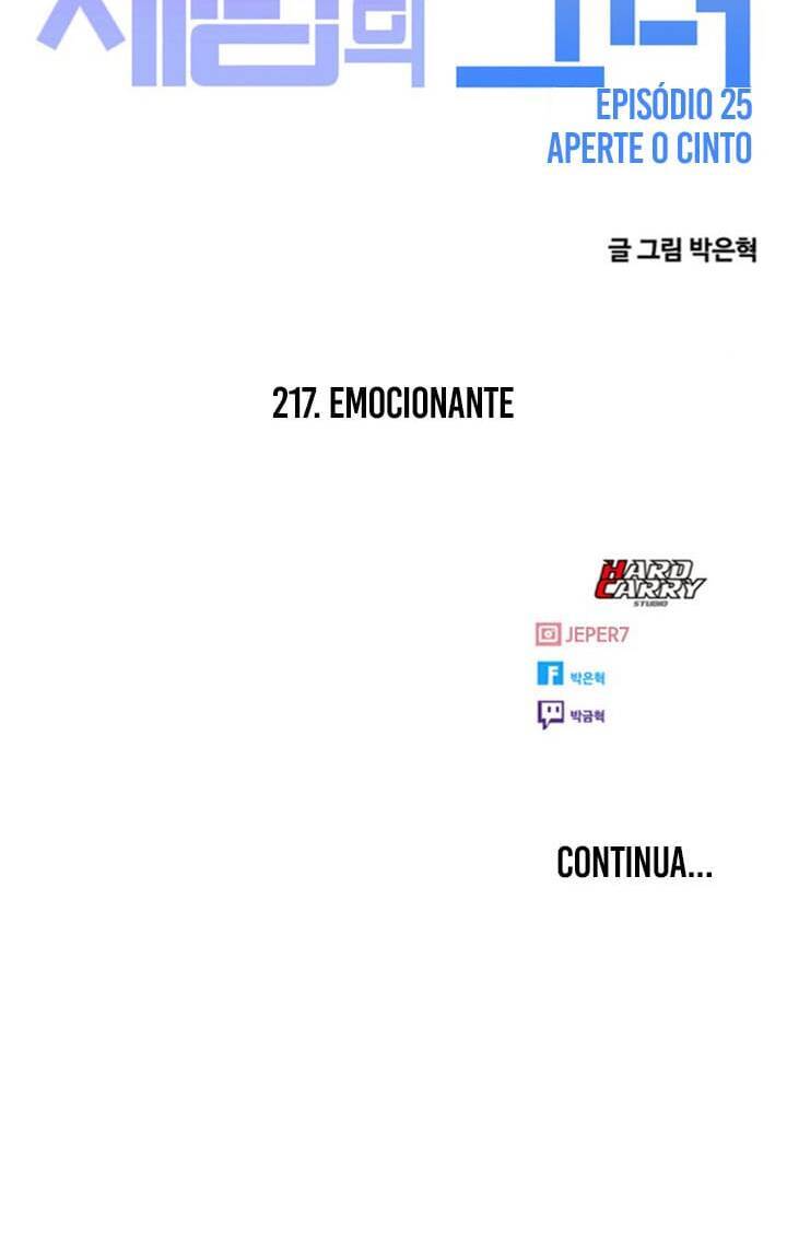 Cô Gái Từ Ứng Dụng Nhắn Tin Ngẫu Nhiên Chapter 217 - Trang 2