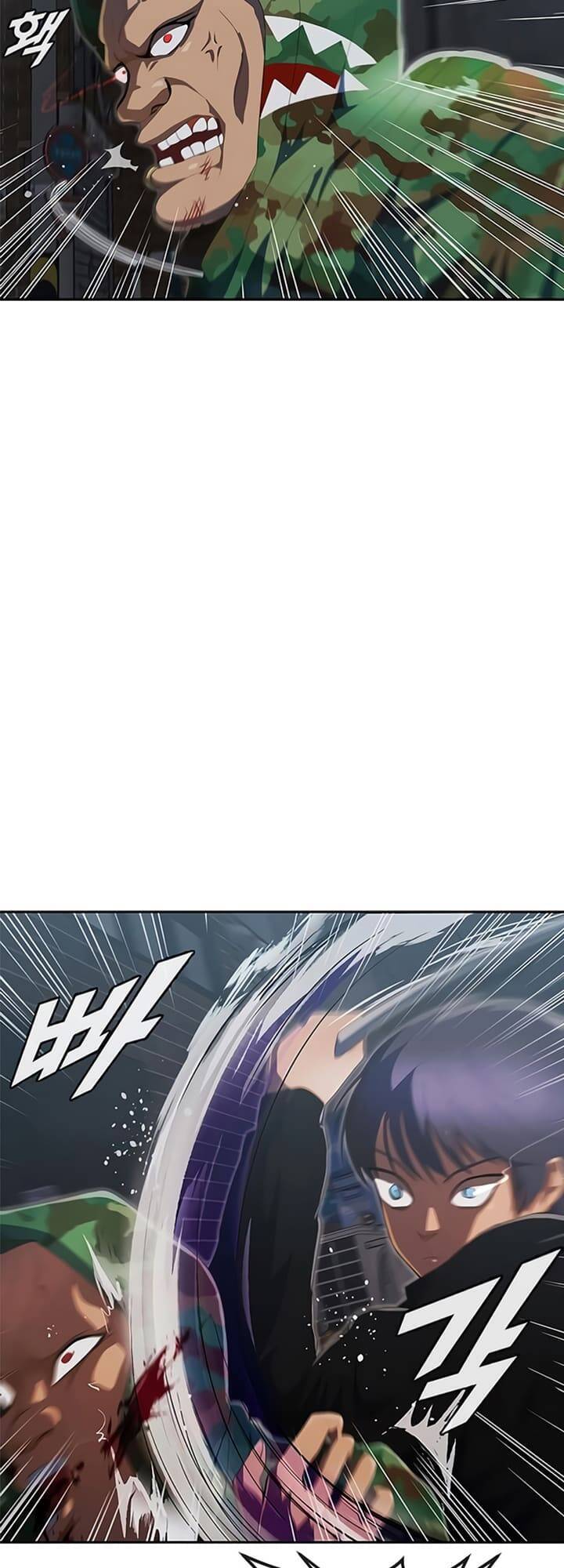 Cô Gái Từ Ứng Dụng Nhắn Tin Ngẫu Nhiên Chapter 218 - Trang 2