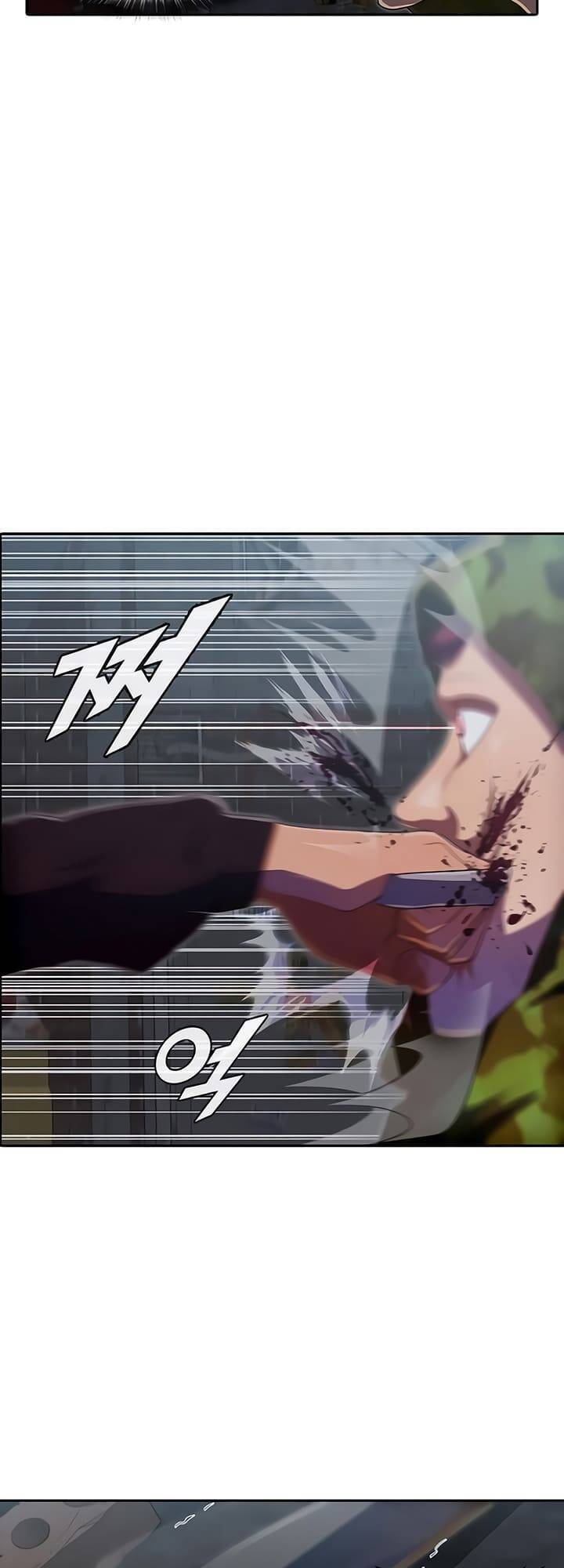 Cô Gái Từ Ứng Dụng Nhắn Tin Ngẫu Nhiên Chapter 218 - Trang 2