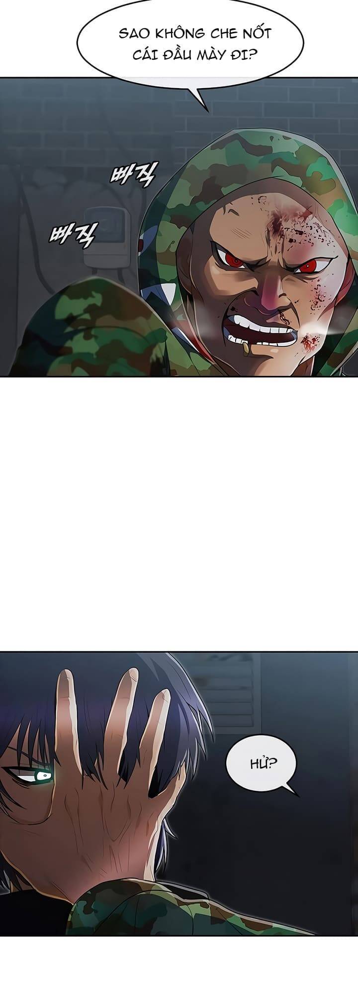 Cô Gái Từ Ứng Dụng Nhắn Tin Ngẫu Nhiên Chapter 218 - Trang 2