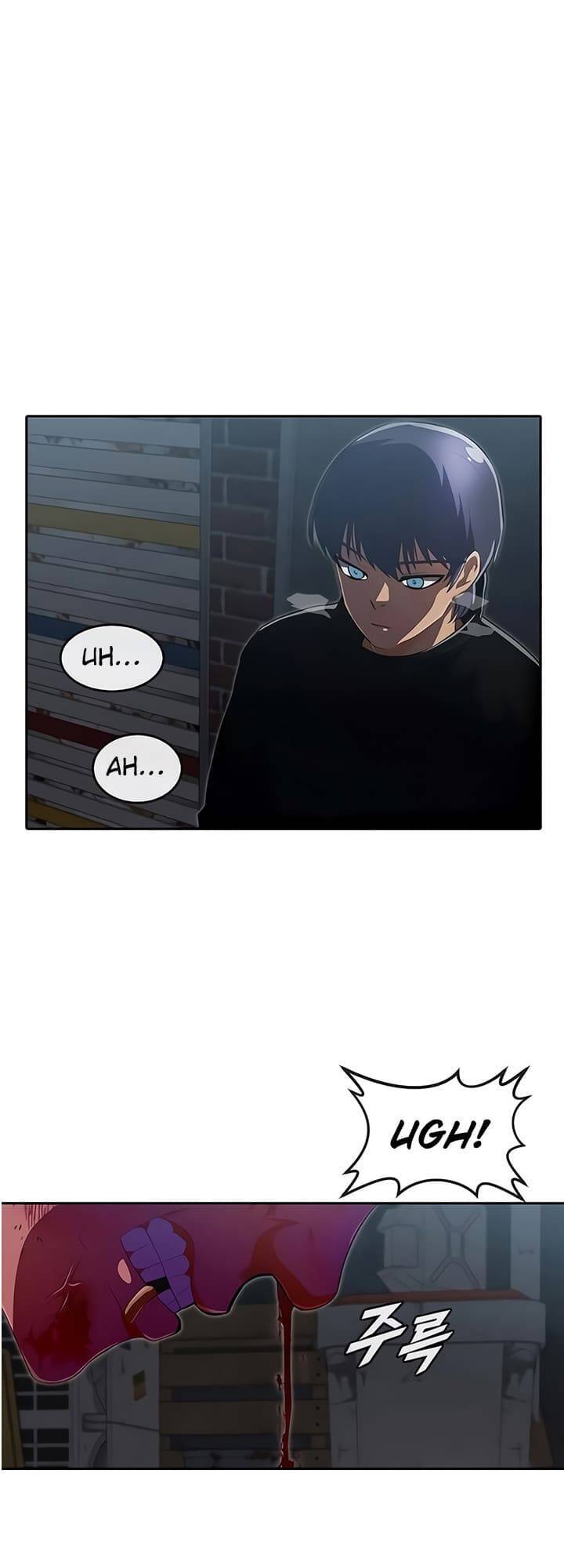 Cô Gái Từ Ứng Dụng Nhắn Tin Ngẫu Nhiên Chapter 218 - Trang 2